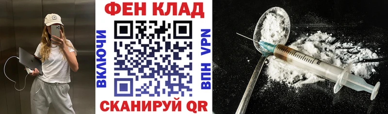 АМФ 98%  Купить закладки  Южно-Сухокумск 
