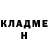 A-PVP крисы CK Ilmira Ardef