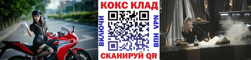 КОКАИН Эквадор  Купить где  Южно-Сухокумск 