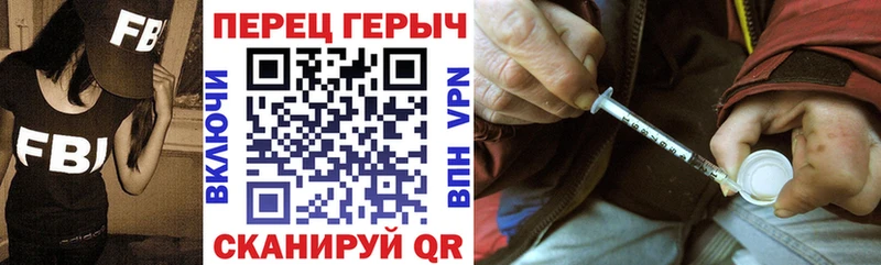 Героин афганец  Купить  Южно-Сухокумск 