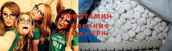 меф Остров