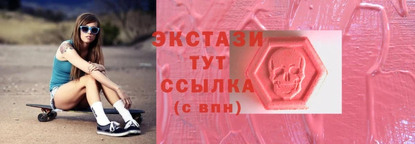 меф Остров