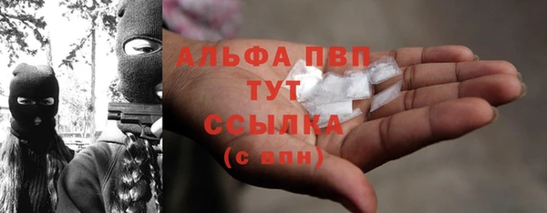 меф Остров