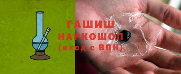 меф Остров