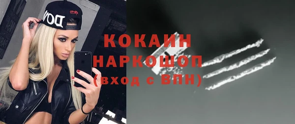 меф Остров