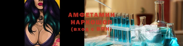 меф Остров
