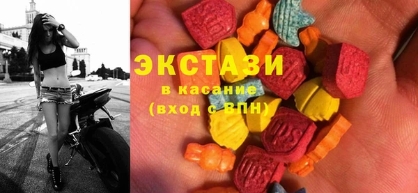 меф Остров