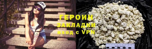 меф Остров
