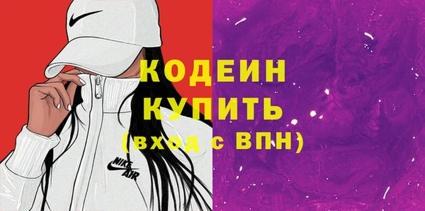 меф Остров
