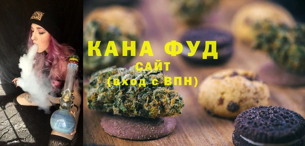 меф Остров