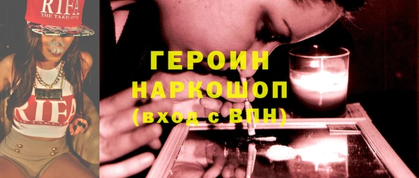 меф Остров