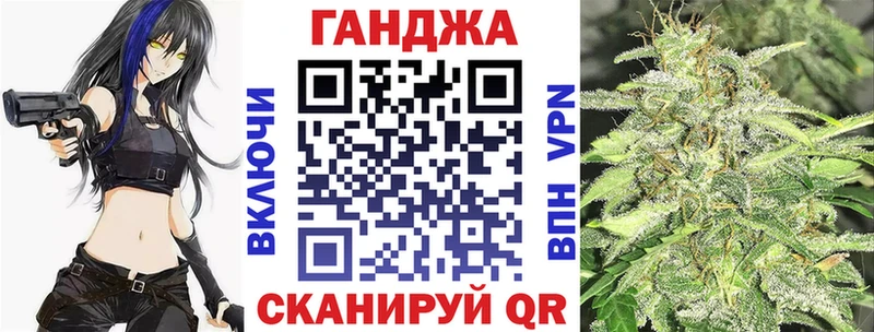 Марихуана VHQ  Купить где  Южно-Сухокумск 
